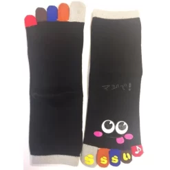 Chaussettes 5 Doigts Smiles Homme -Meilleur Lingerie Magasin chaussettes 5 doigts smiles homme 2