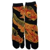 Chaussettes Japonaises Noires Carpes Koi 2 Chaussettes Japonaises Noires Carpes Koi -Meilleur Lingerie Magasin chaussettes japonaises noires carpes koi