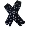 Chaussettes Japonaises Noires Trèfles -Meilleur Lingerie Magasin chaussettes japonaises noires trefles