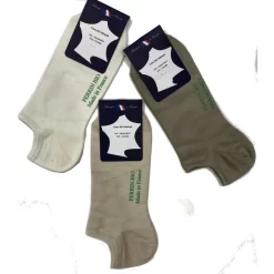 Mini Socquettes Coton Bio Perrin