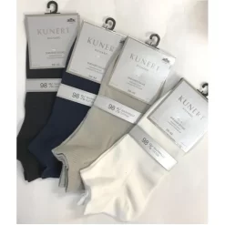 Socquette Richard Kunert Coton Invisible 10 Socquette Richard Kunert Coton Invisible -Meilleur Lingerie Magasin socquette richard kunert coton invisible 2